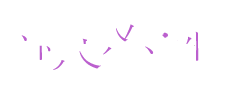 kinshinkousai_logo
