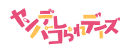 migawari_logo