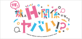 migawari_logo
